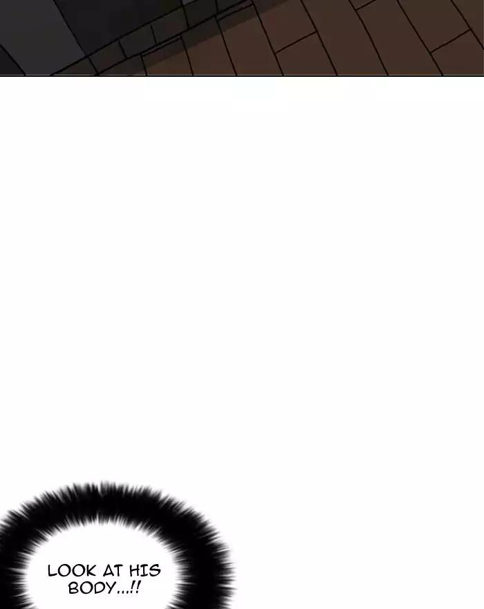 Lookism chapter 180 page 43