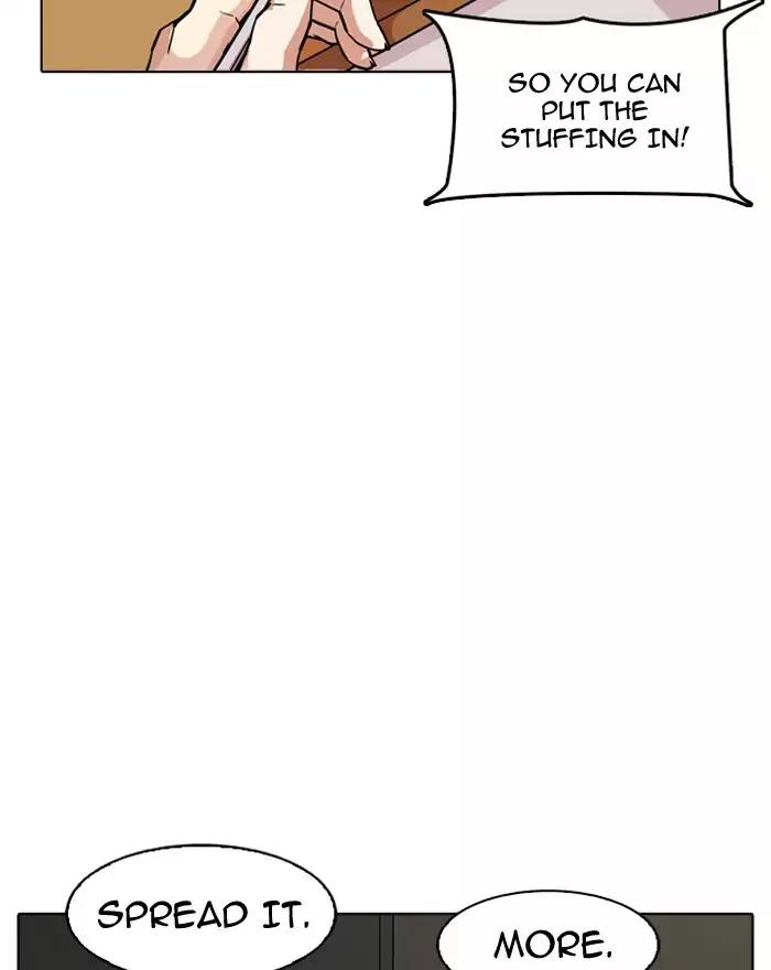 Lookism chapter 180 page 5