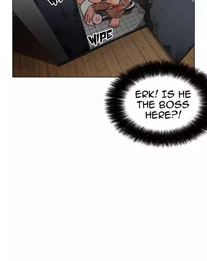 Lookism chapter 180 page 60