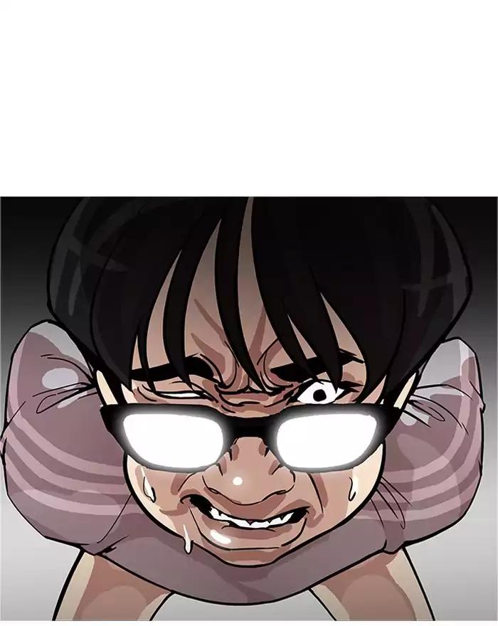 Lookism chapter 180 page 7