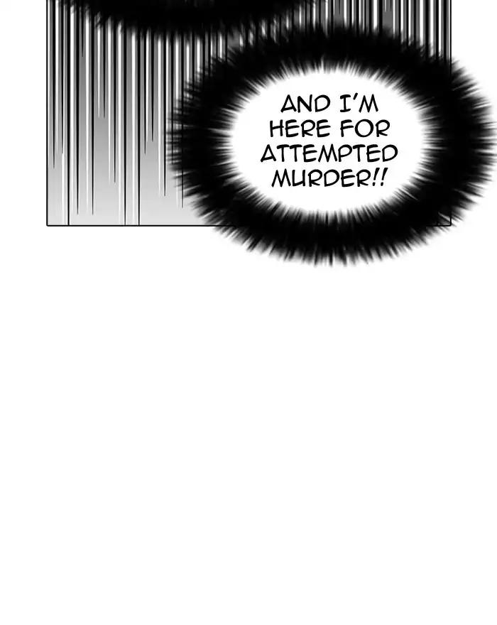 Lookism chapter 180 page 97