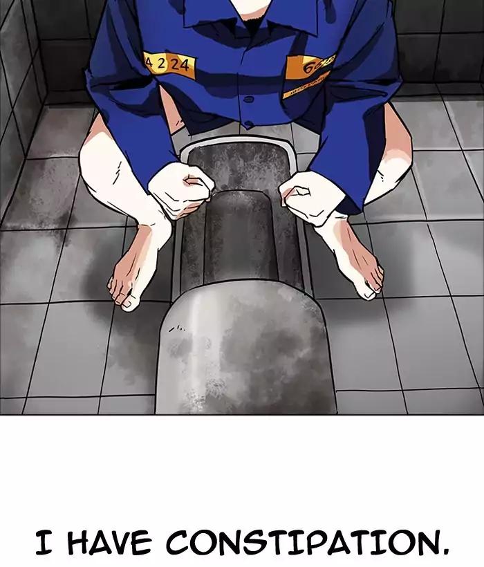 Lookism chapter 181 page 92