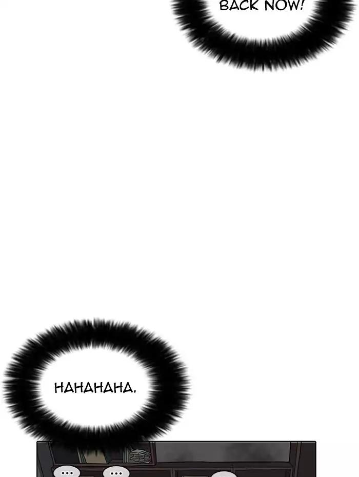 Lookism chapter 182 page 133