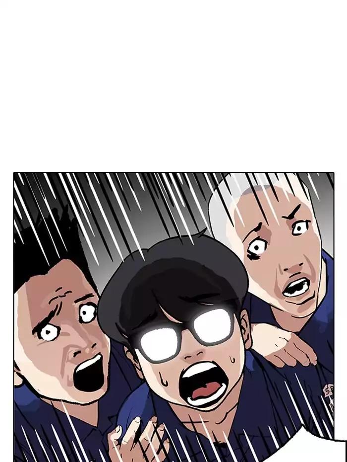 Lookism chapter 182 page 28