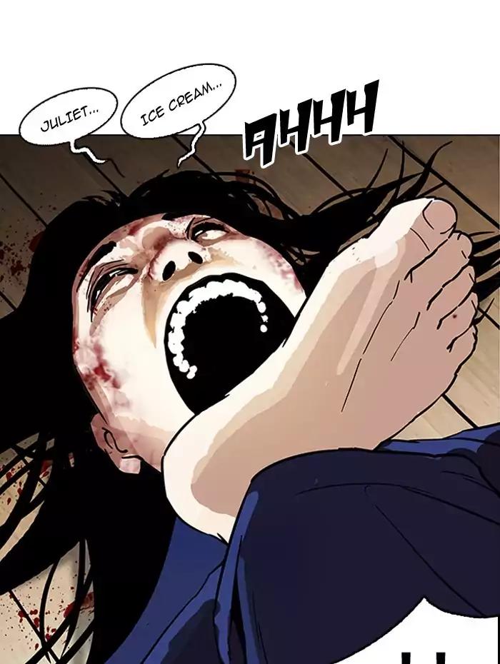 Lookism chapter 182 page 44