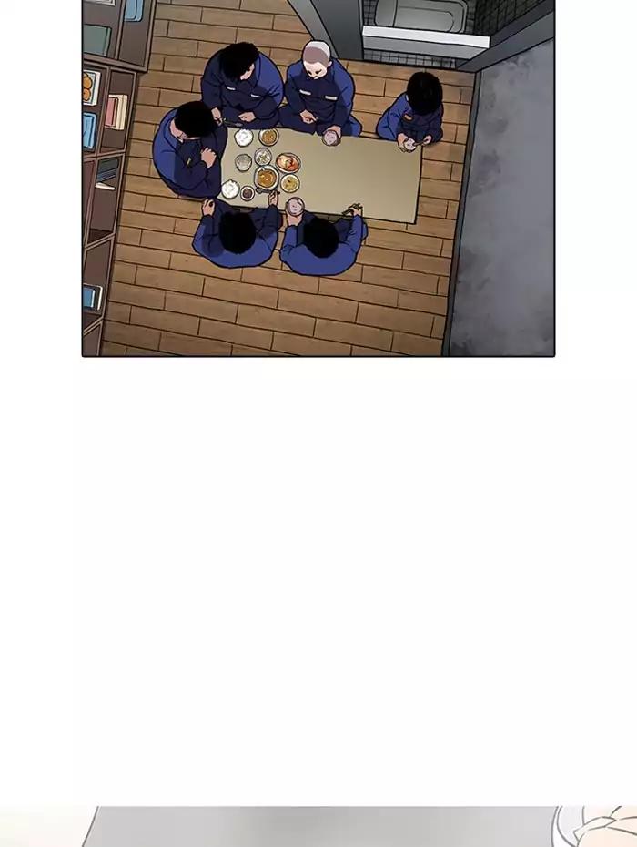 Lookism chapter 182 page 64