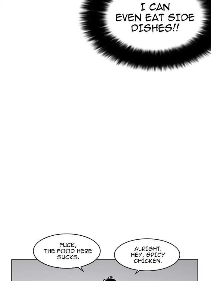 Lookism chapter 182 page 69