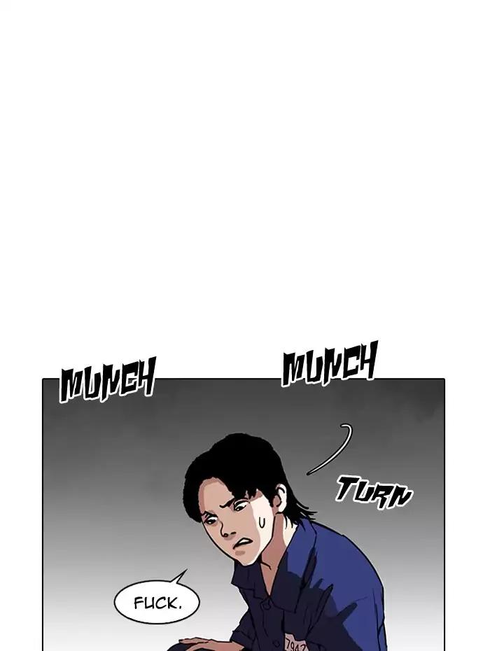 Lookism chapter 182 page 82