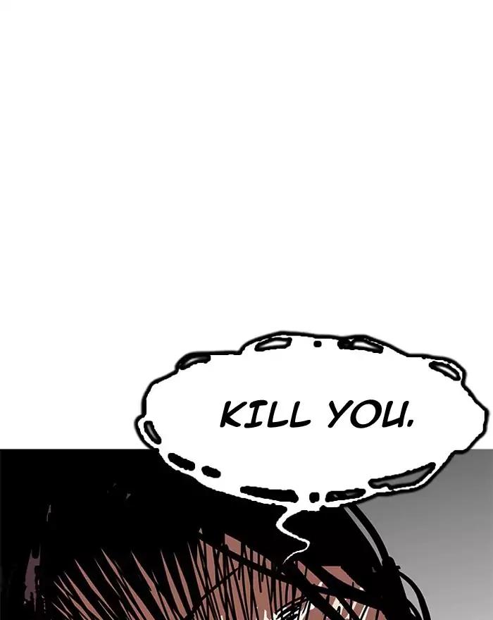 Lookism chapter 183 page 10