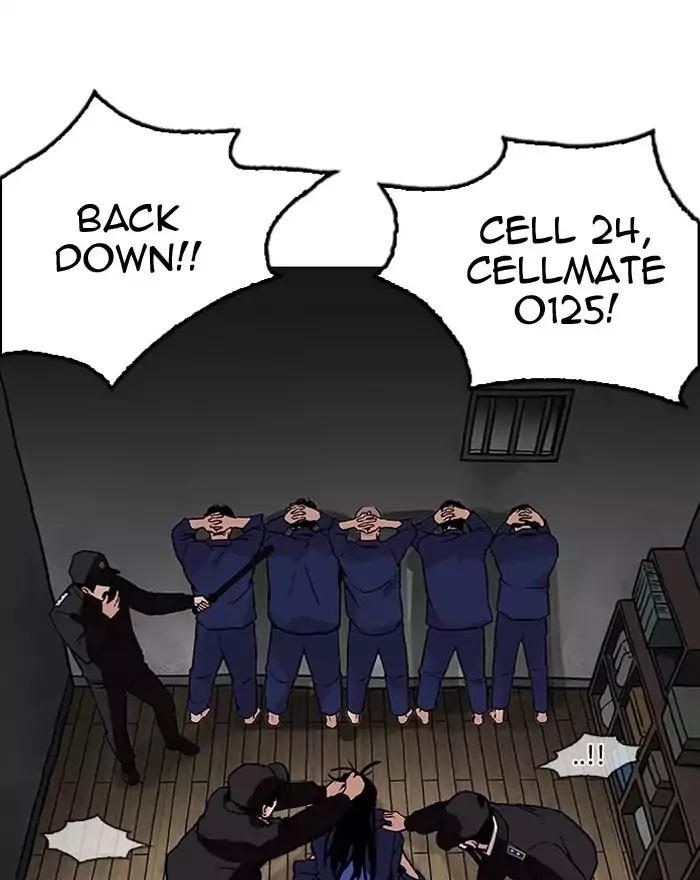 Lookism chapter 183 page 20