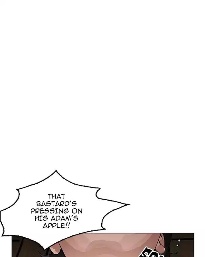 Lookism chapter 183 page 22