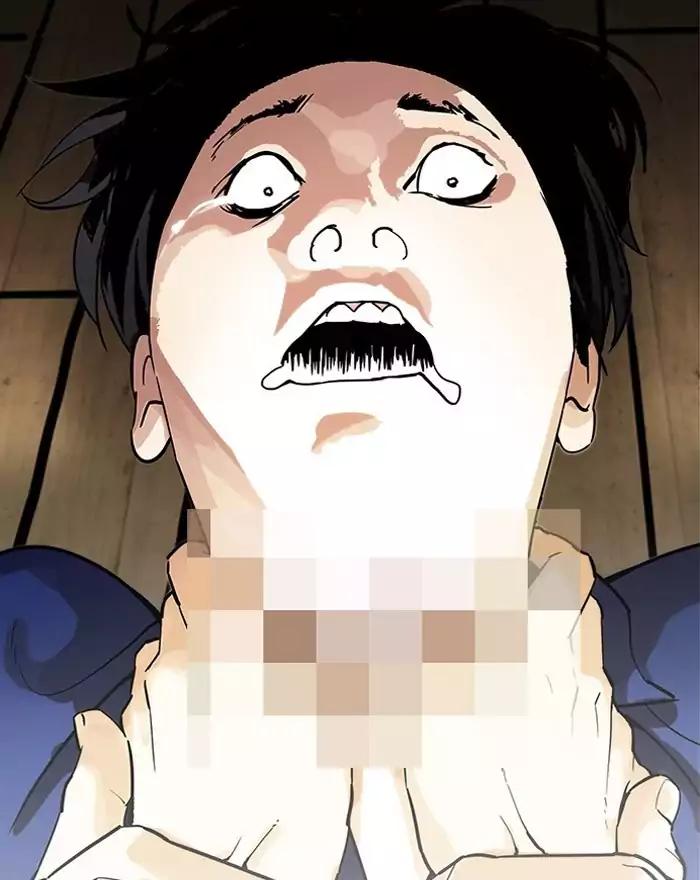 Lookism chapter 183 page 28