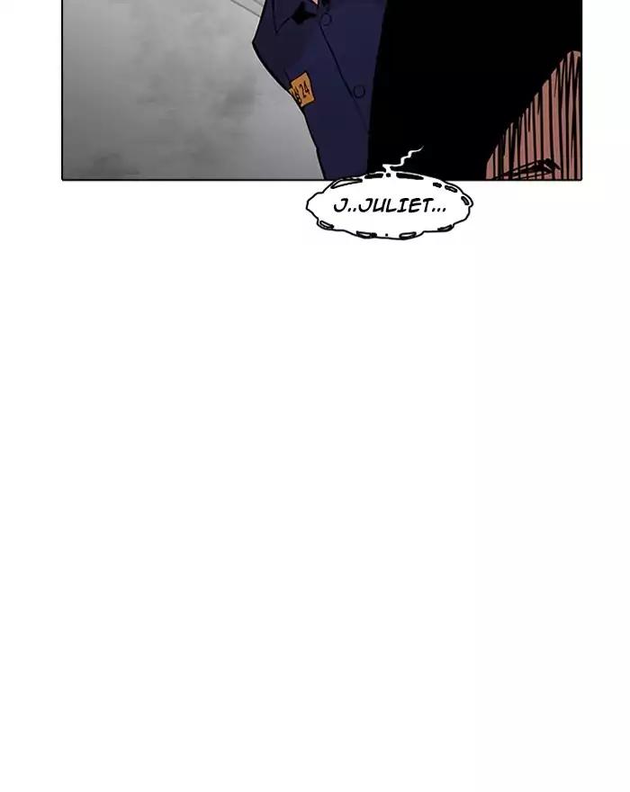 Lookism chapter 183 page 3