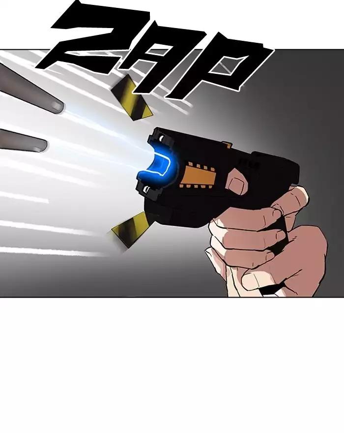 Lookism chapter 183 page 33