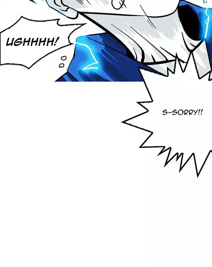 Lookism chapter 183 page 37