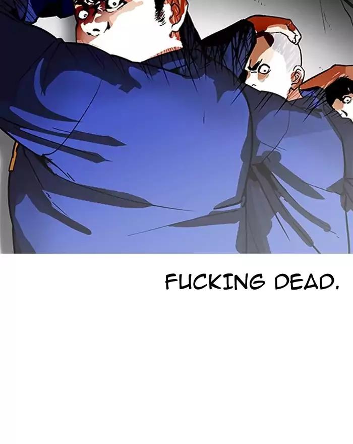 Lookism chapter 183 page 41