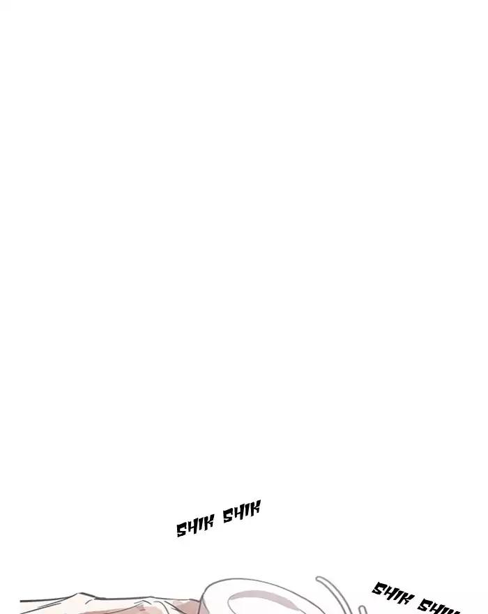 Lookism chapter 183 page 45