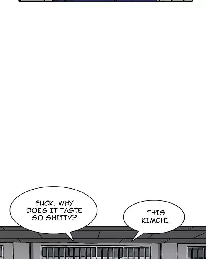 Lookism chapter 183 page 49