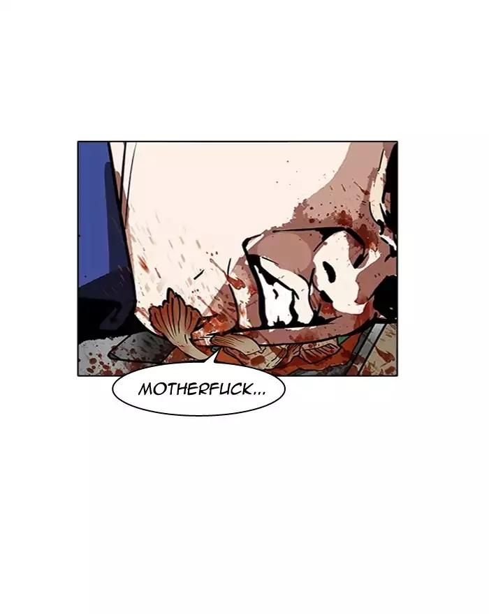 Lookism chapter 183 page 63