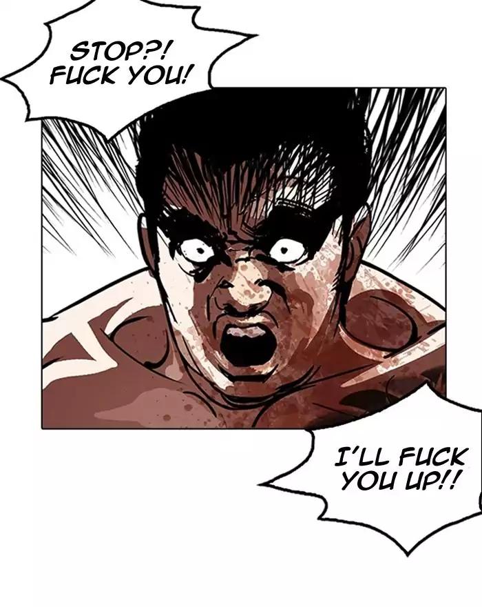 Lookism chapter 183 page 64