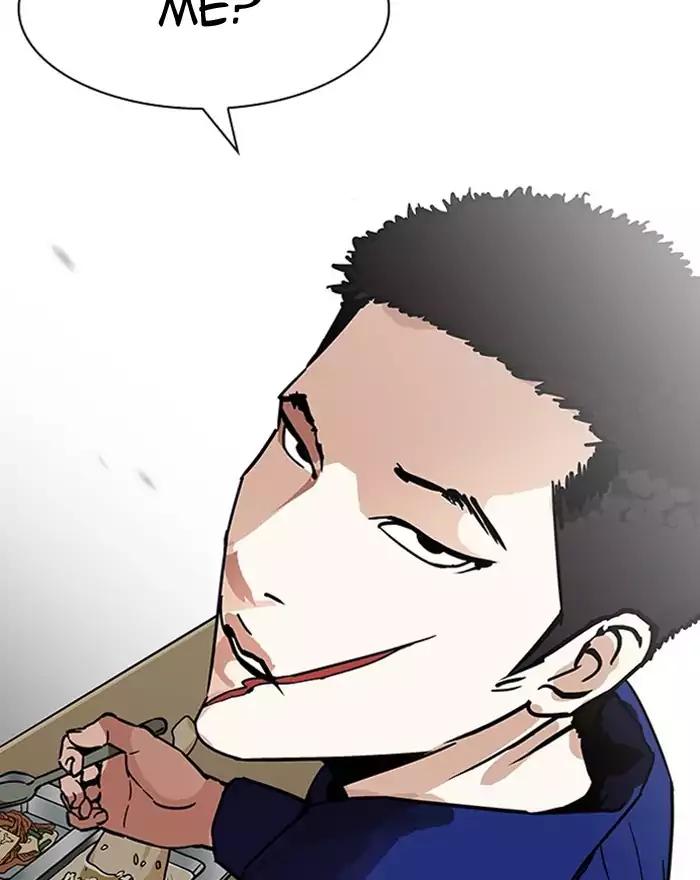 Lookism chapter 183 page 67