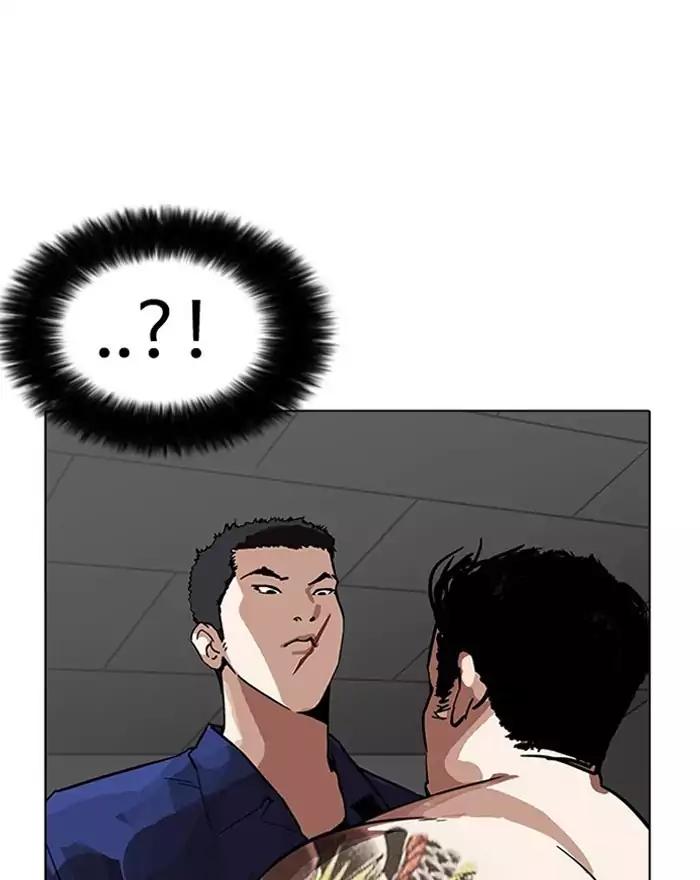 Lookism chapter 183 page 68
