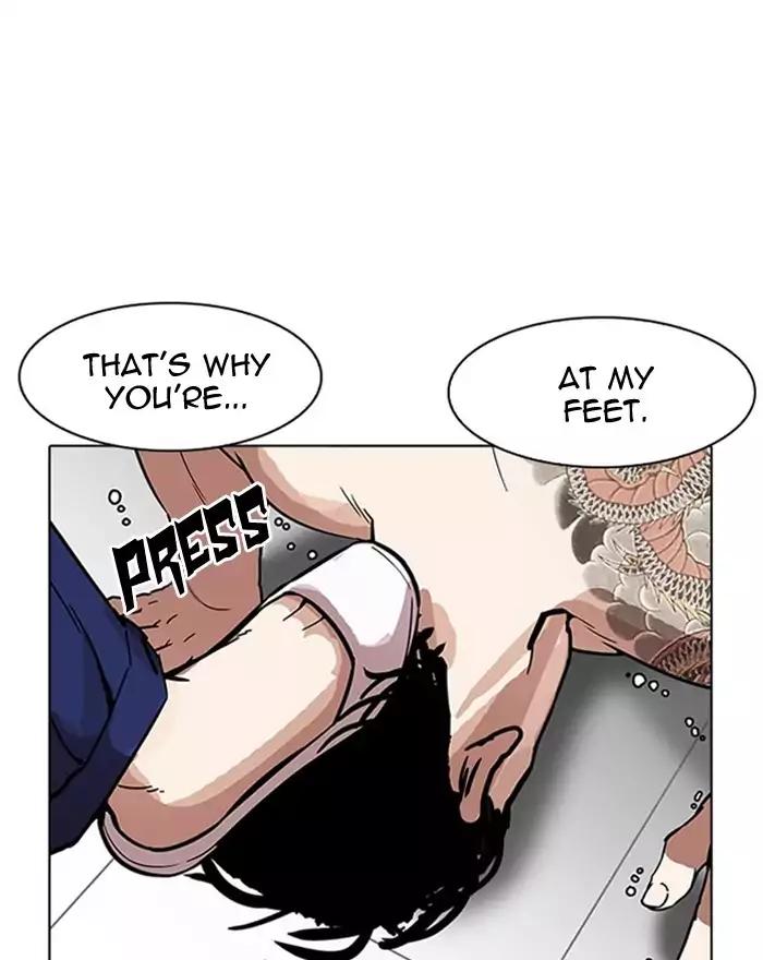 Lookism chapter 183 page 76