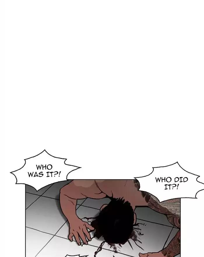 Lookism chapter 183 page 85