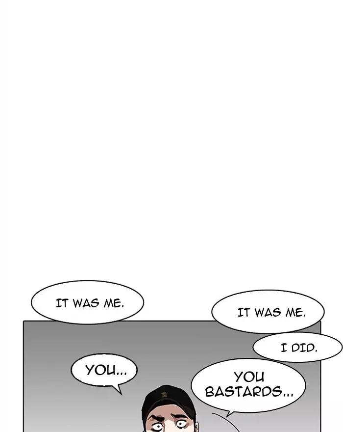 Lookism chapter 183 page 90