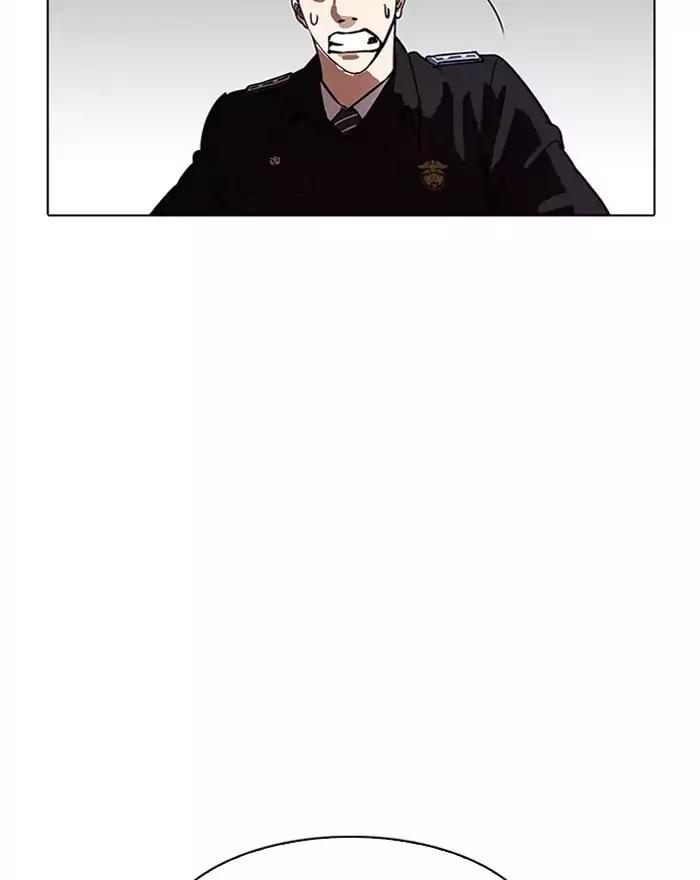 Lookism chapter 183 page 91