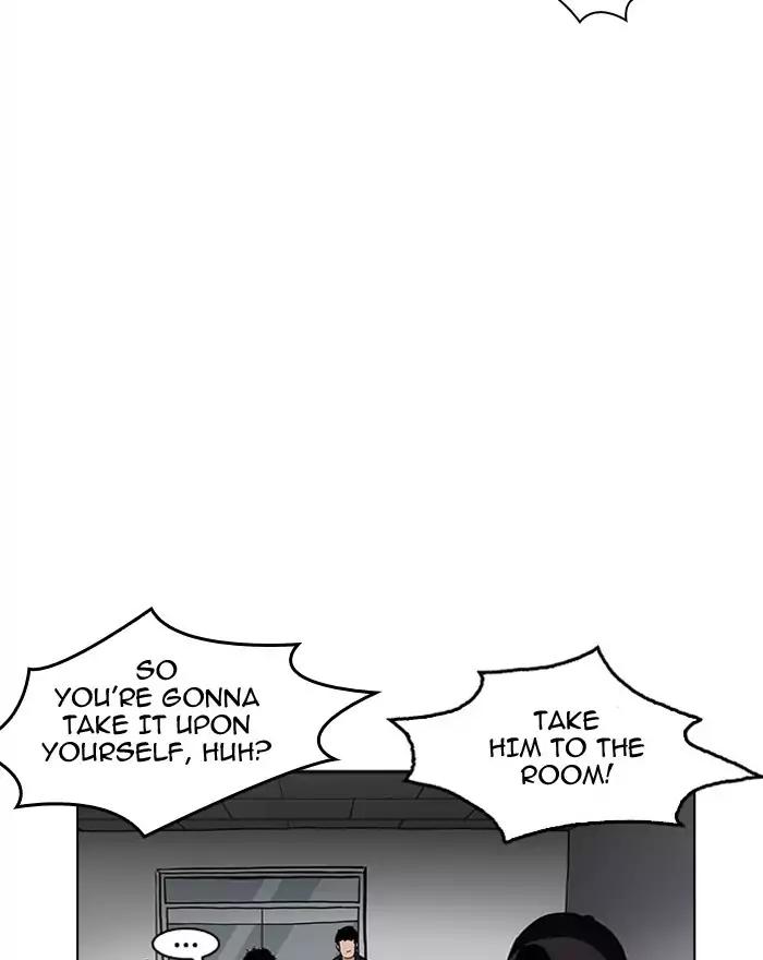 Lookism chapter 183 page 96