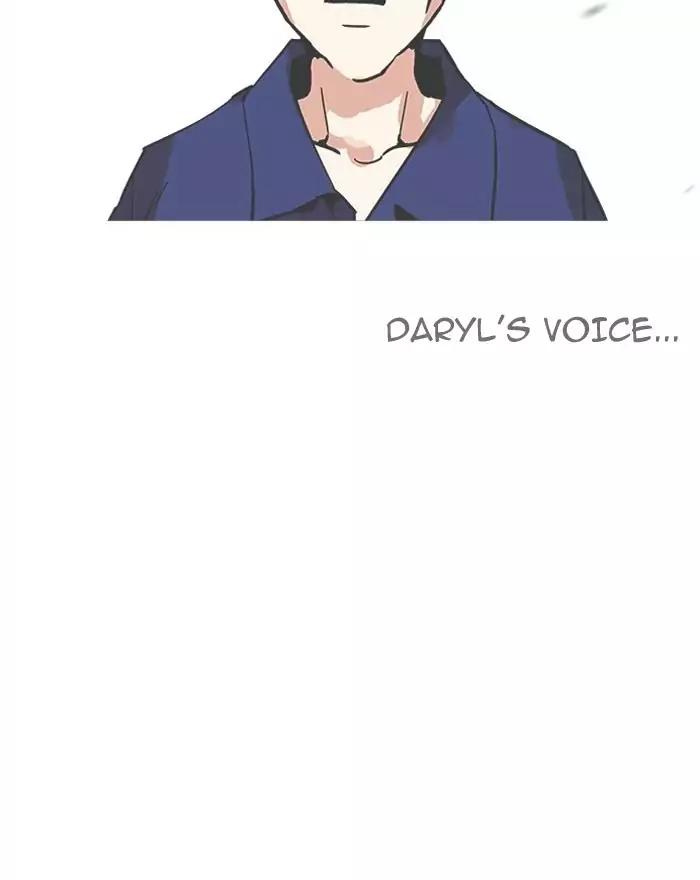 Lookism chapter 183 page 98