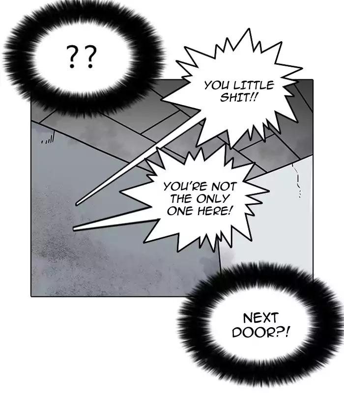 Lookism chapter 184 page 116