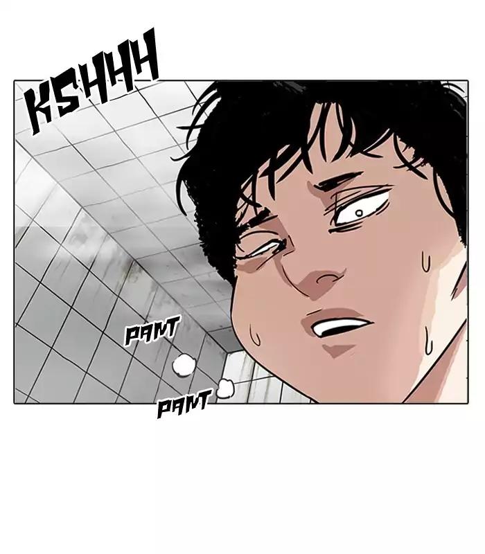 Lookism chapter 184 page 3