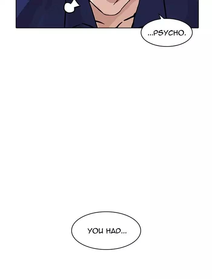 Lookism chapter 185 page 131