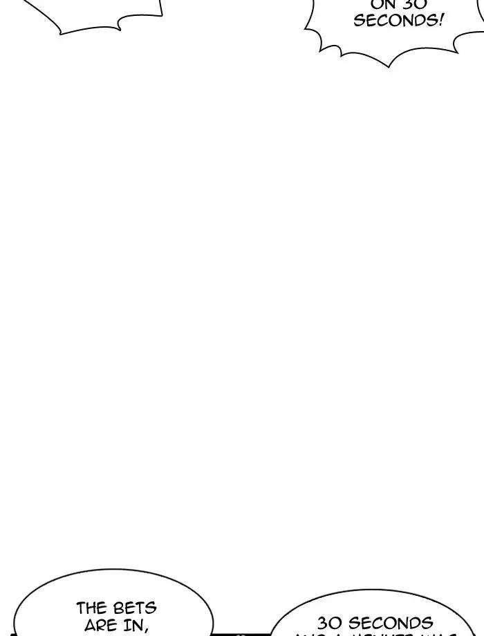 Lookism chapter 185 page 4