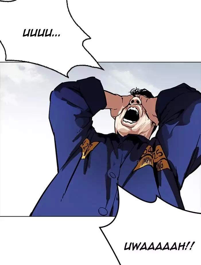 Lookism chapter 185 page 74