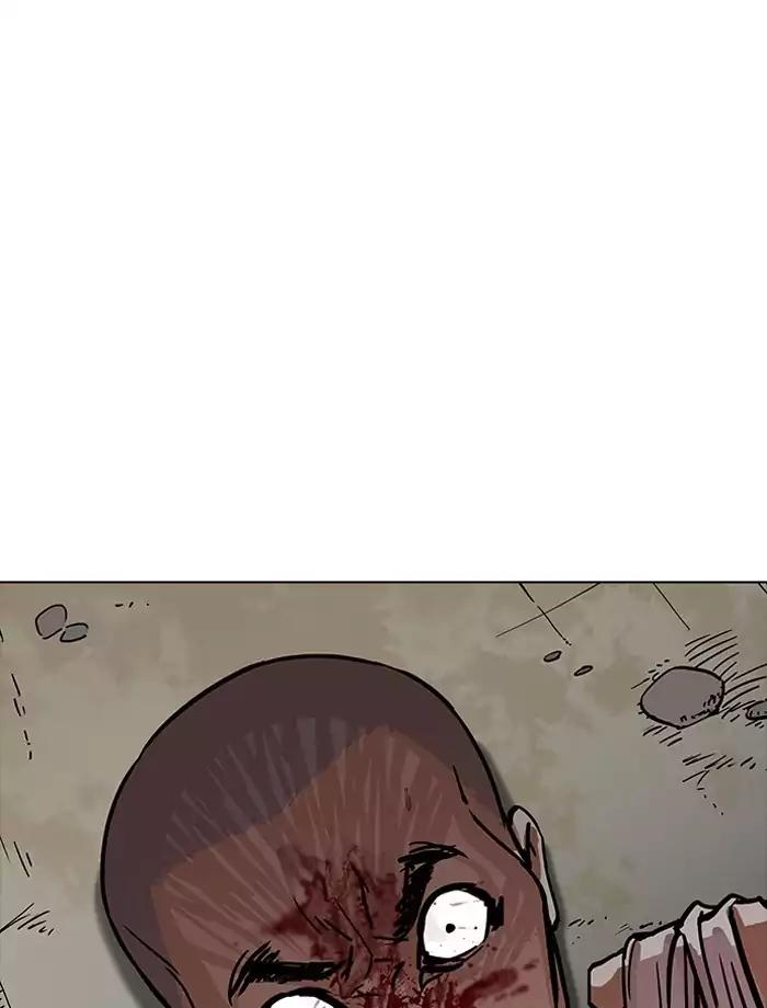 Lookism chapter 185 page 83