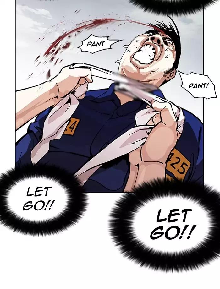 Lookism chapter 185 page 89