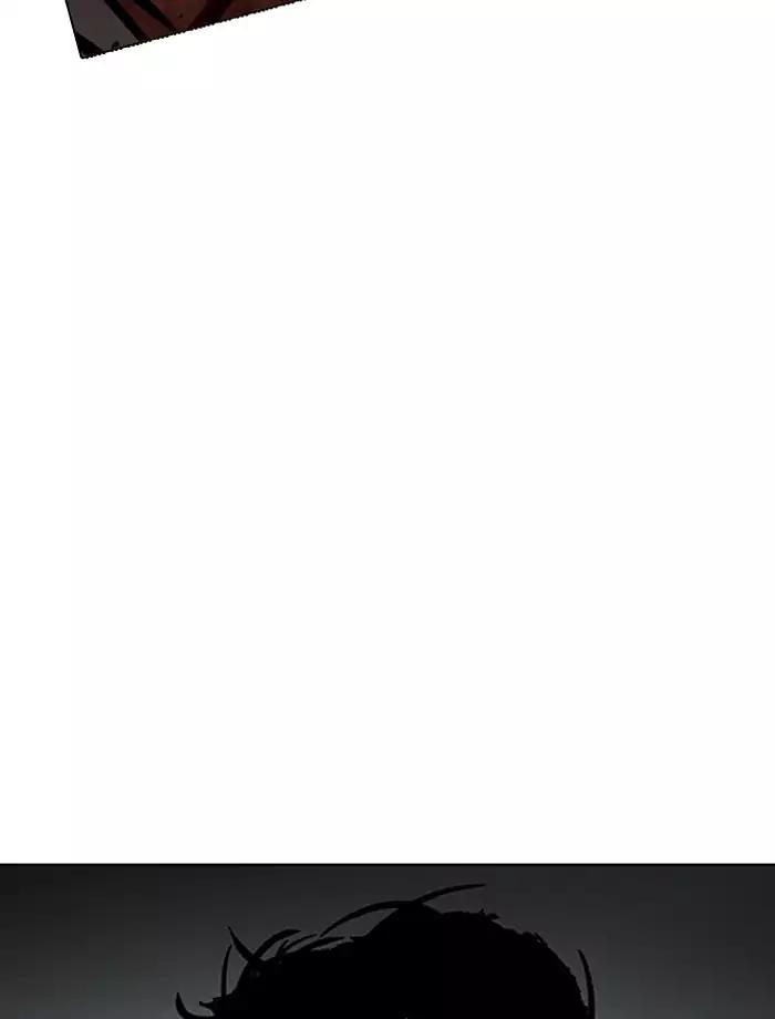 Lookism chapter 185 page 95