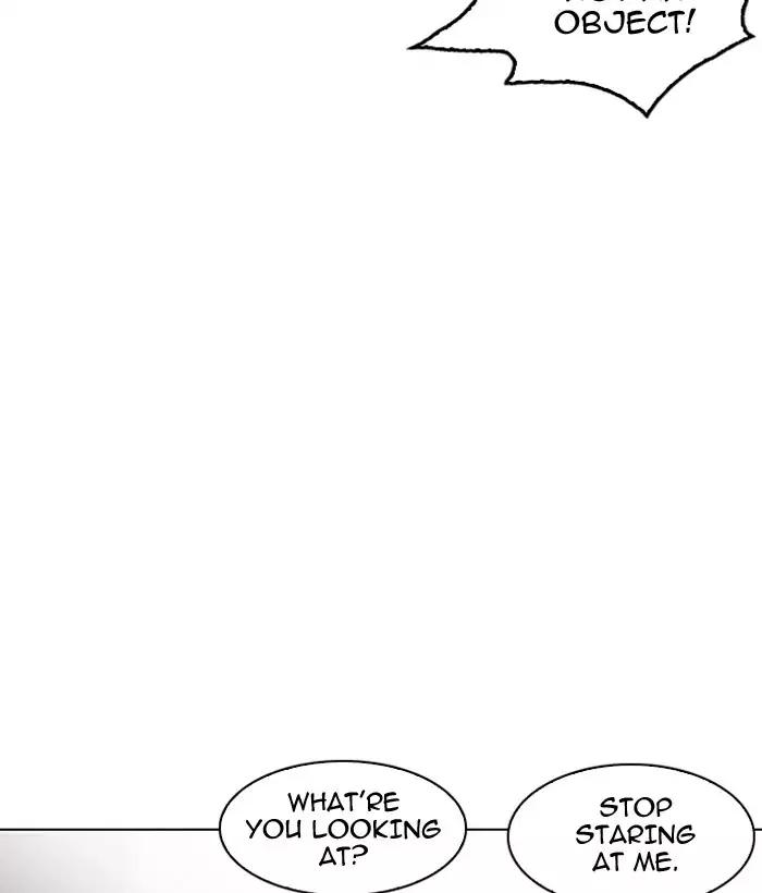 Lookism chapter 186 page 33