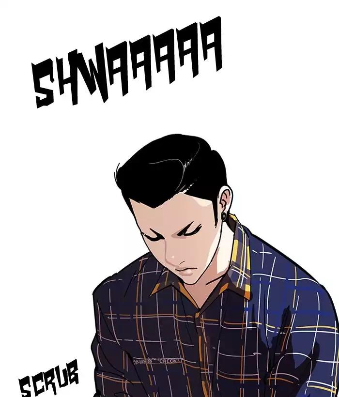 Lookism chapter 186 page 41