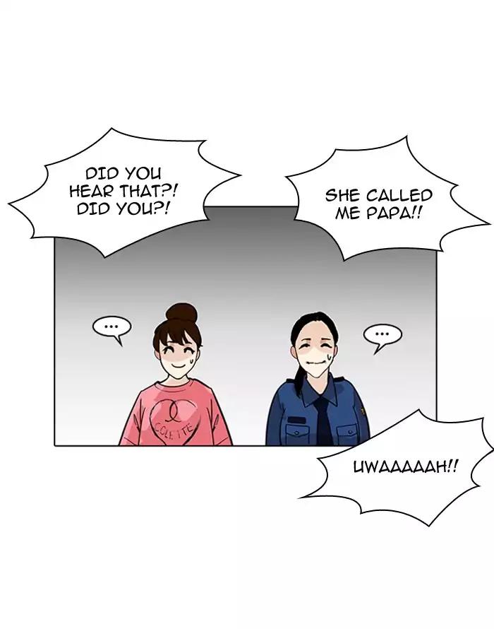 Lookism chapter 187 page 131