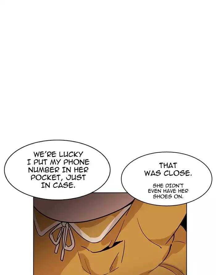 Lookism chapter 187 page 40