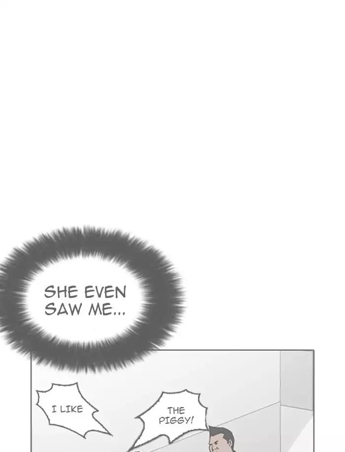 Lookism chapter 188 page 32