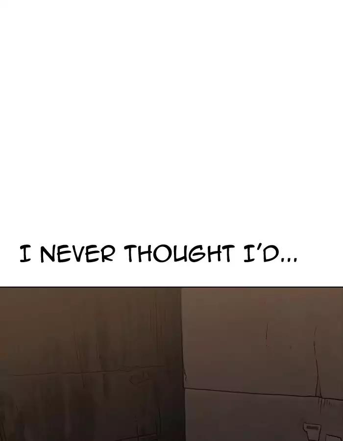 Lookism chapter 189 page 32