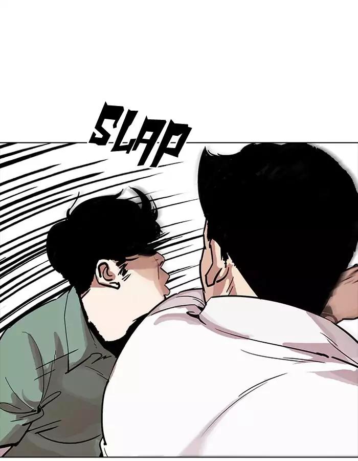 Lookism chapter 189 page 45