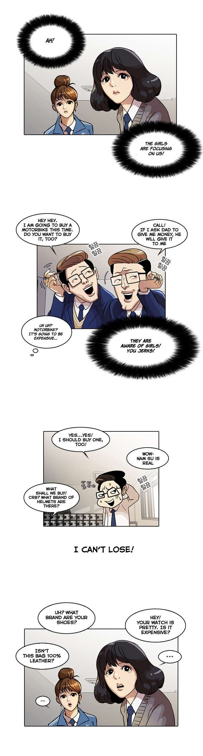 Lookism chapter 19 page 19