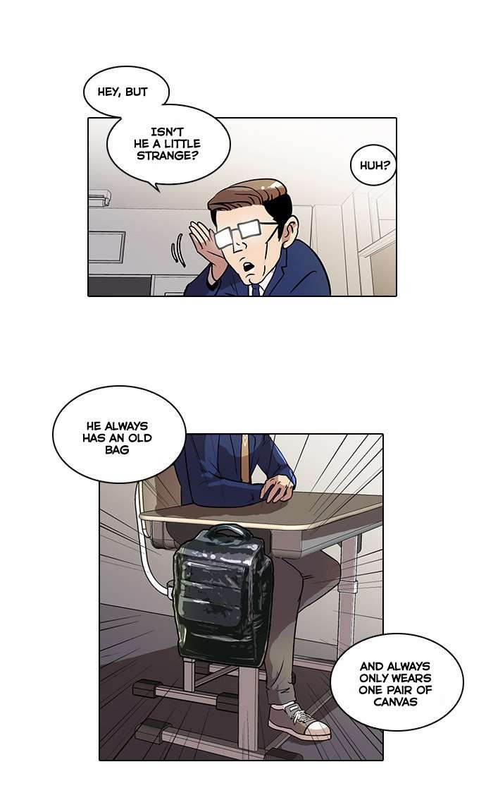 Lookism chapter 19 page 23
