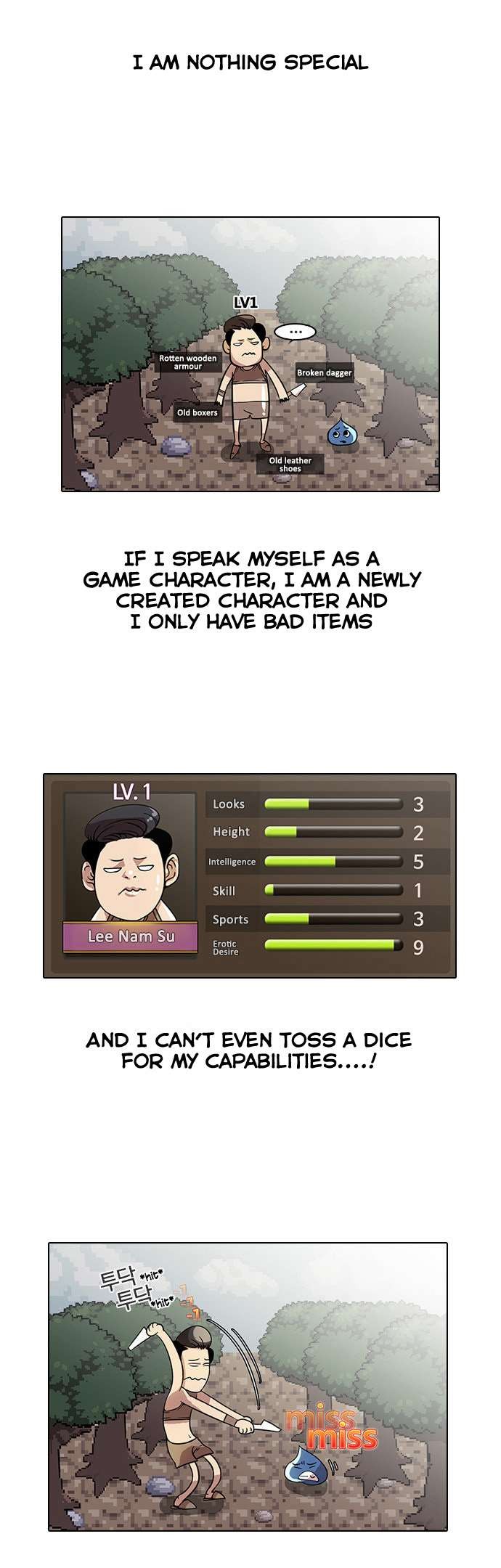 Lookism chapter 19 page 4